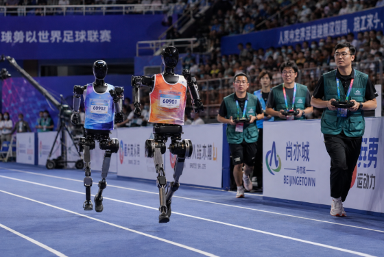Humanoid Robots Racing at the 2026 World Humanoid Robot Games