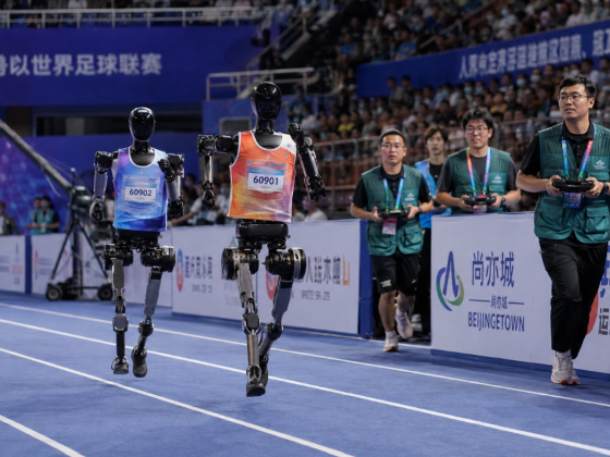 Humanoid Robots Racing at the 2026 World Humanoid Robot Games