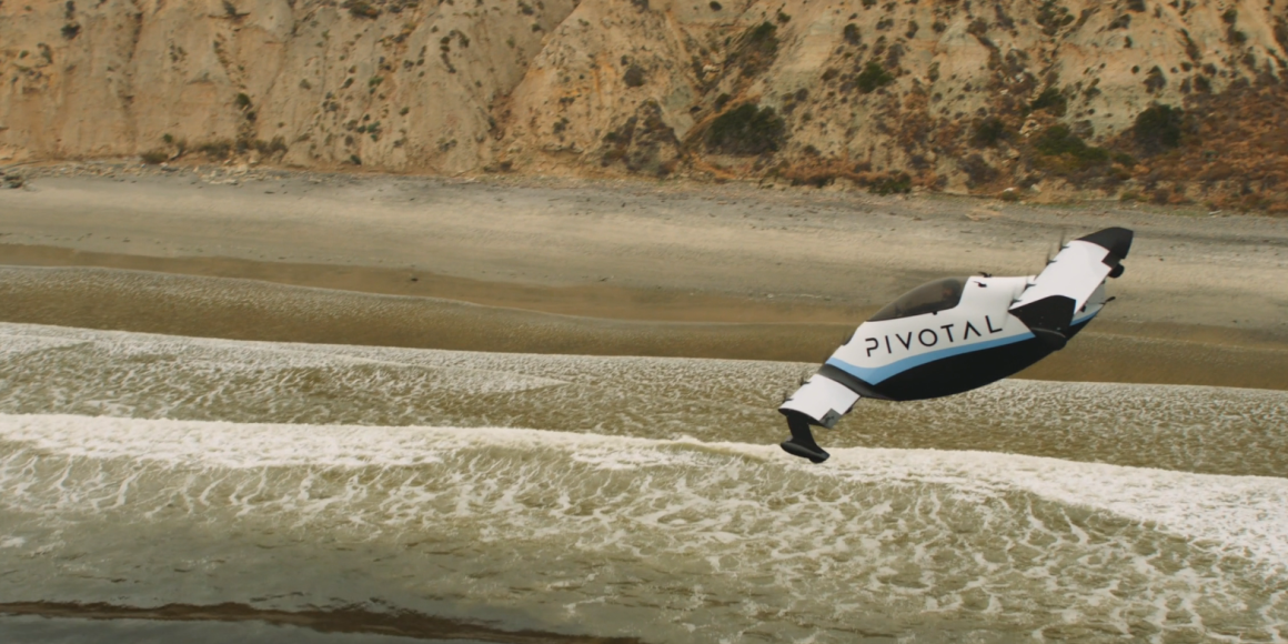 Pivotal Helix personal dron eVTOL